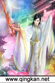异界服装大亨