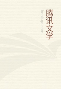 休夫狂妃:暴君,敢约么