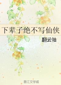 �±��Ӿ���д����