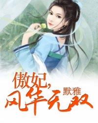 �������绪��˫